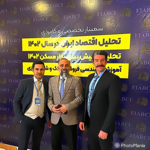 معرفی همکاران